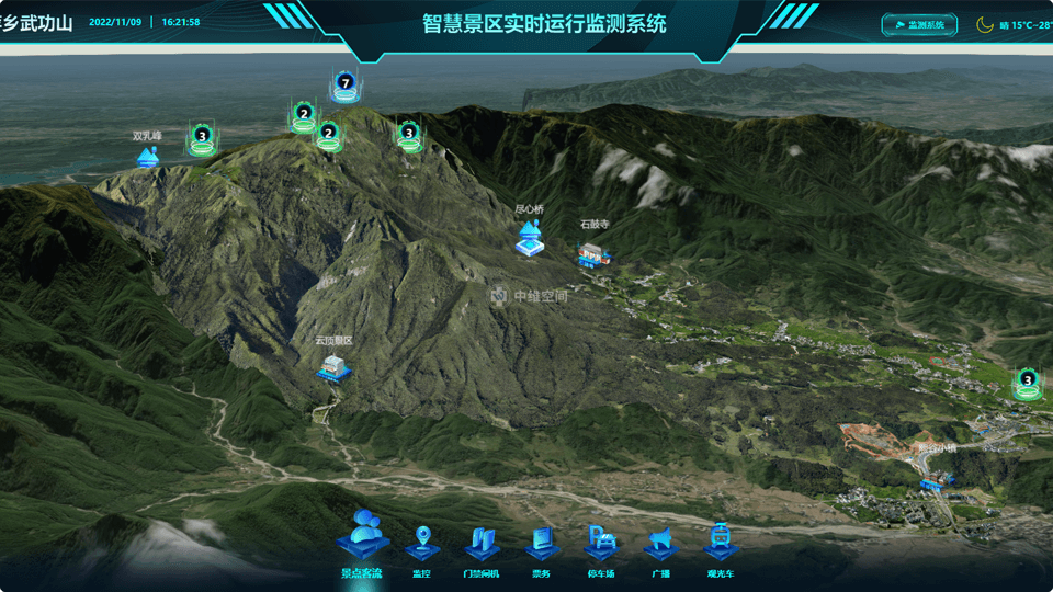 鄯善倾斜摄影技术在旅游规划中的应用？